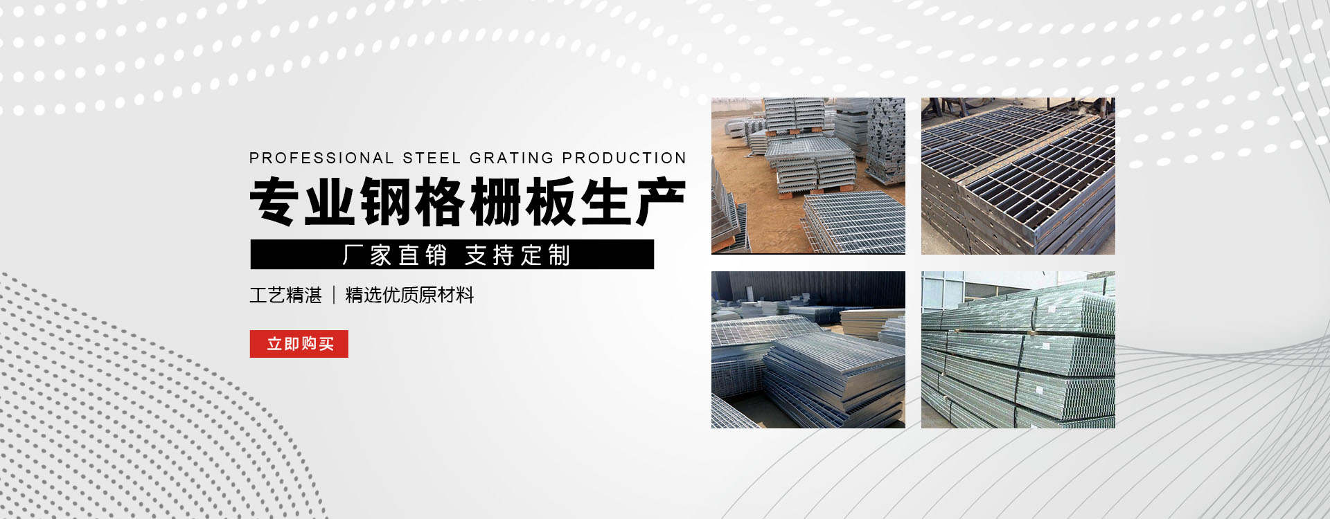 石景山test123_COPY