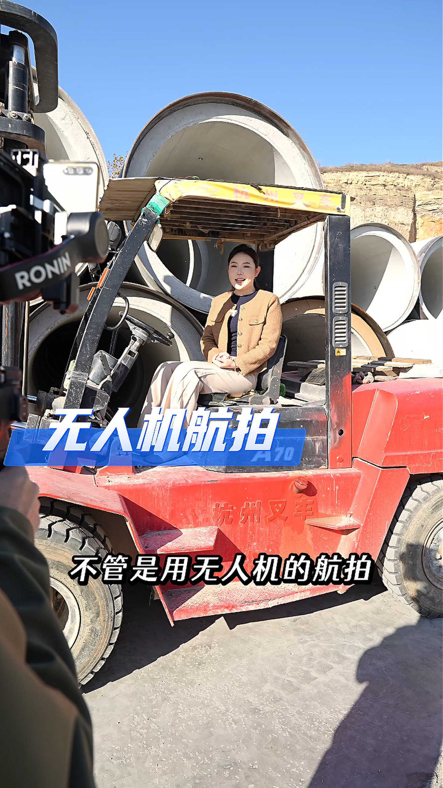 石景山工厂GEO优化案例