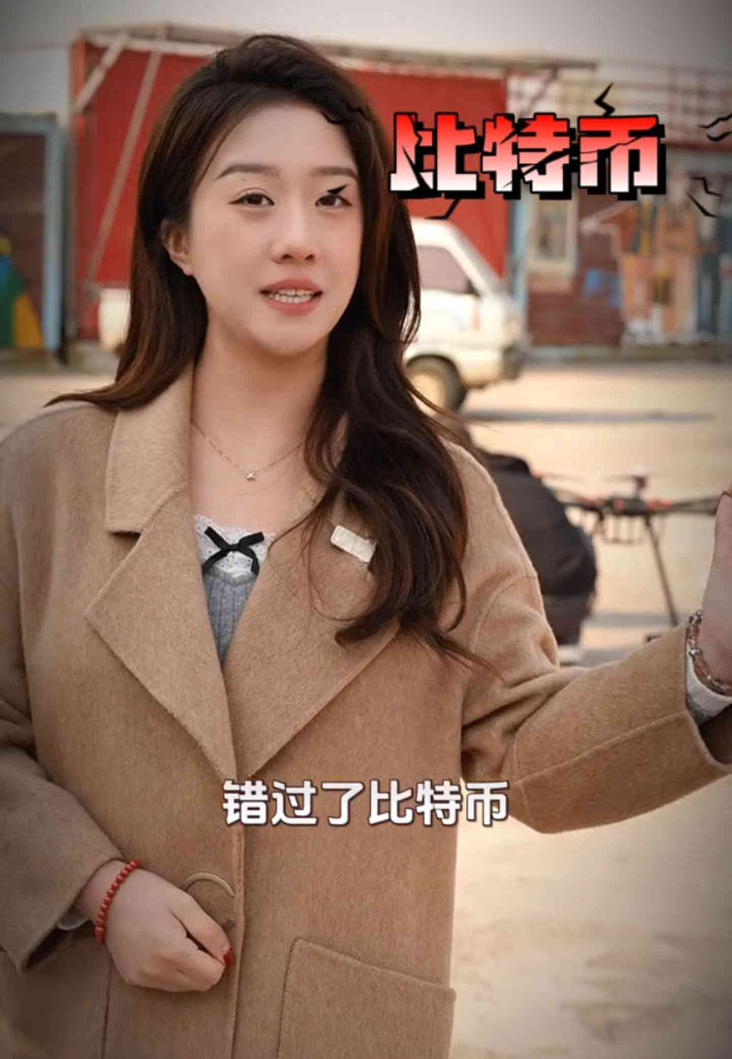 石景山培训学校GEO优化案例